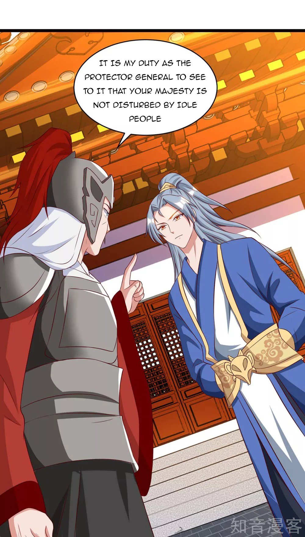 Chapter 90 - Image 17