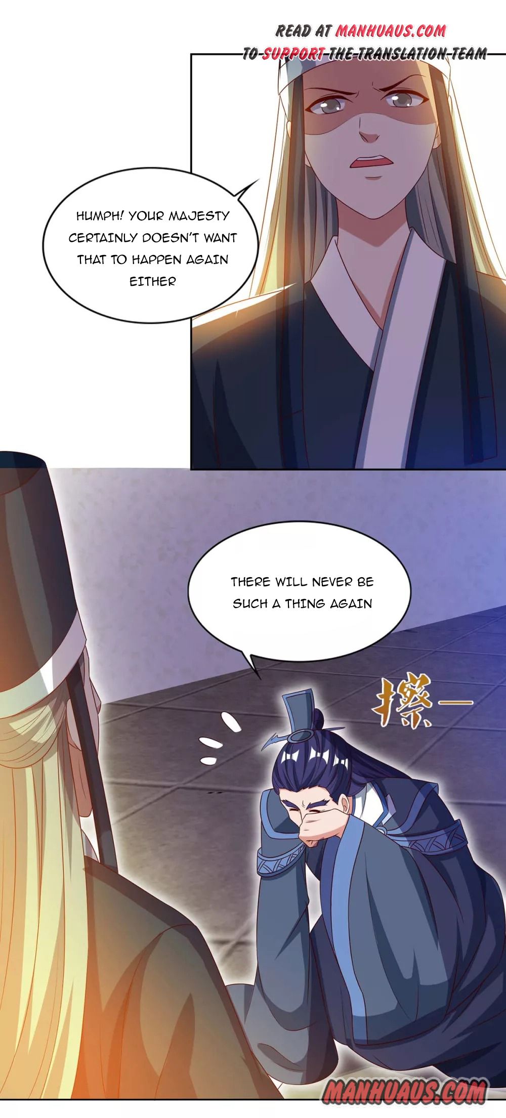 Chapter 90 - Image 6