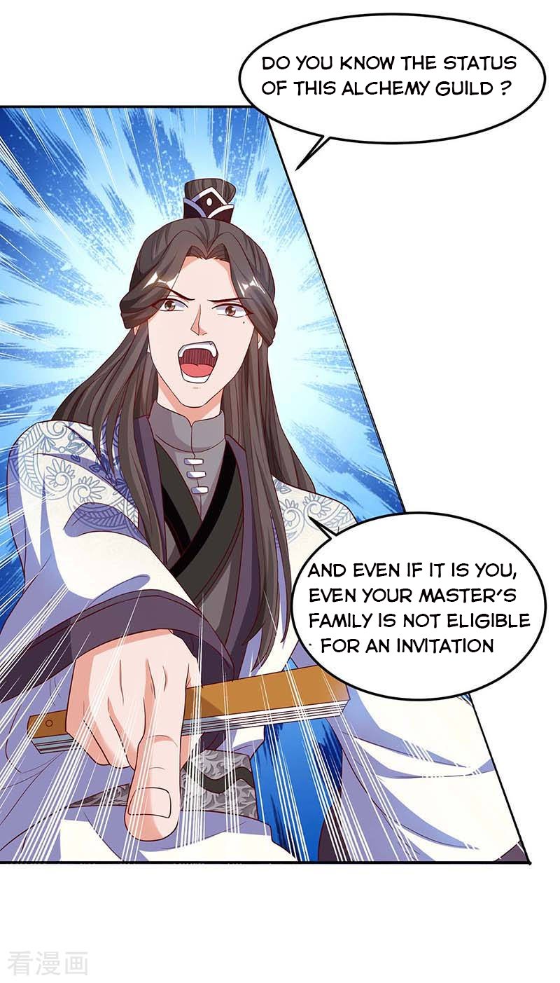 Chapter 92 - Image 17