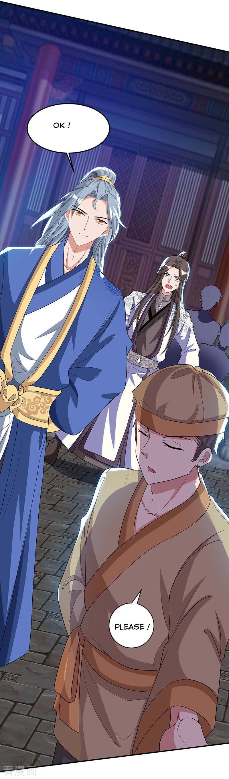 Chapter 92 - Image 24