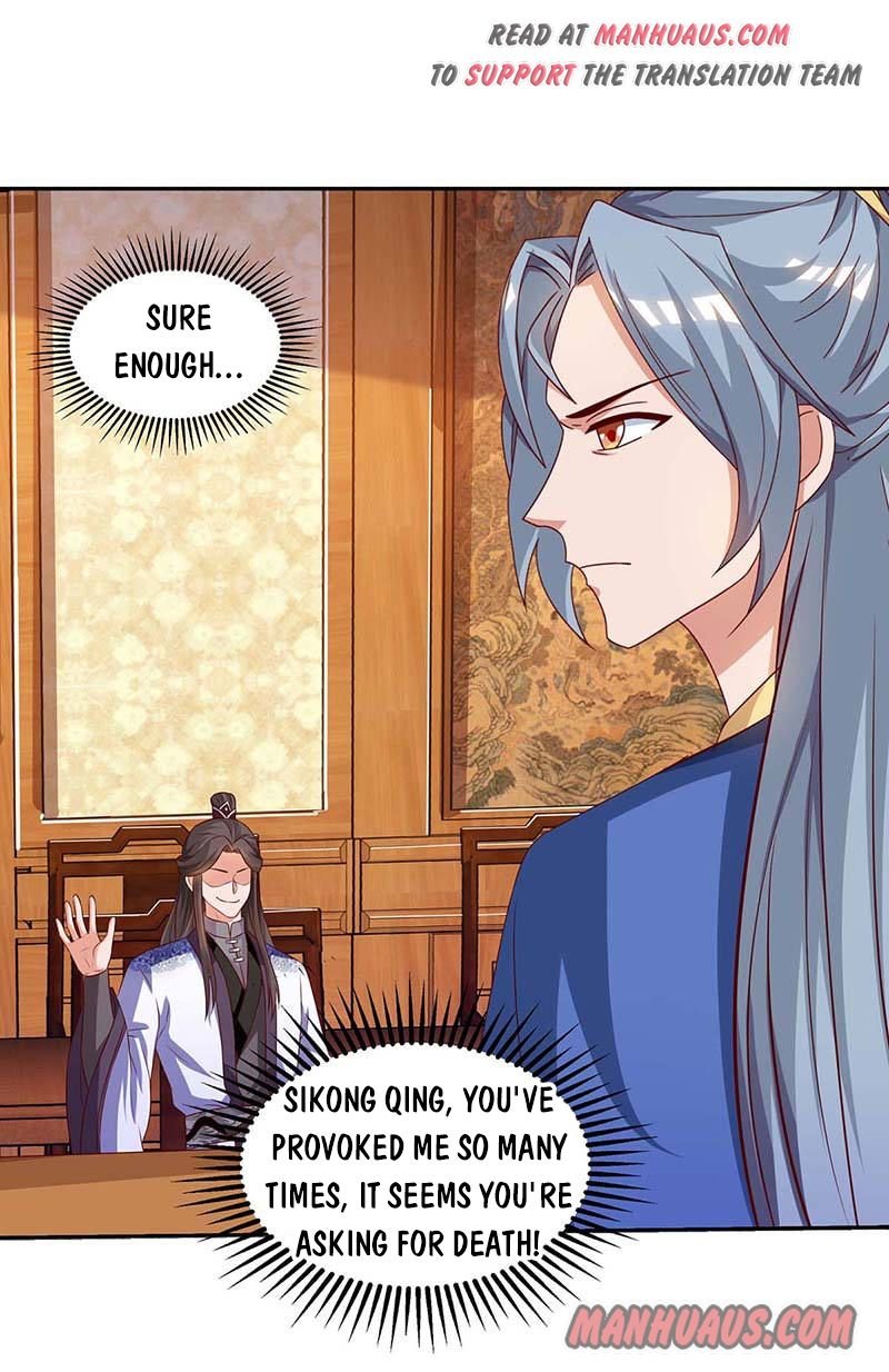 Chapter 93 - Image 15