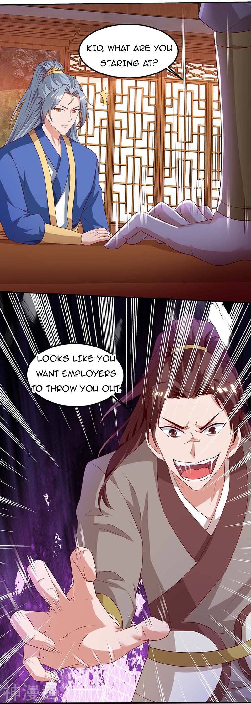 Chapter 93 - Image 16