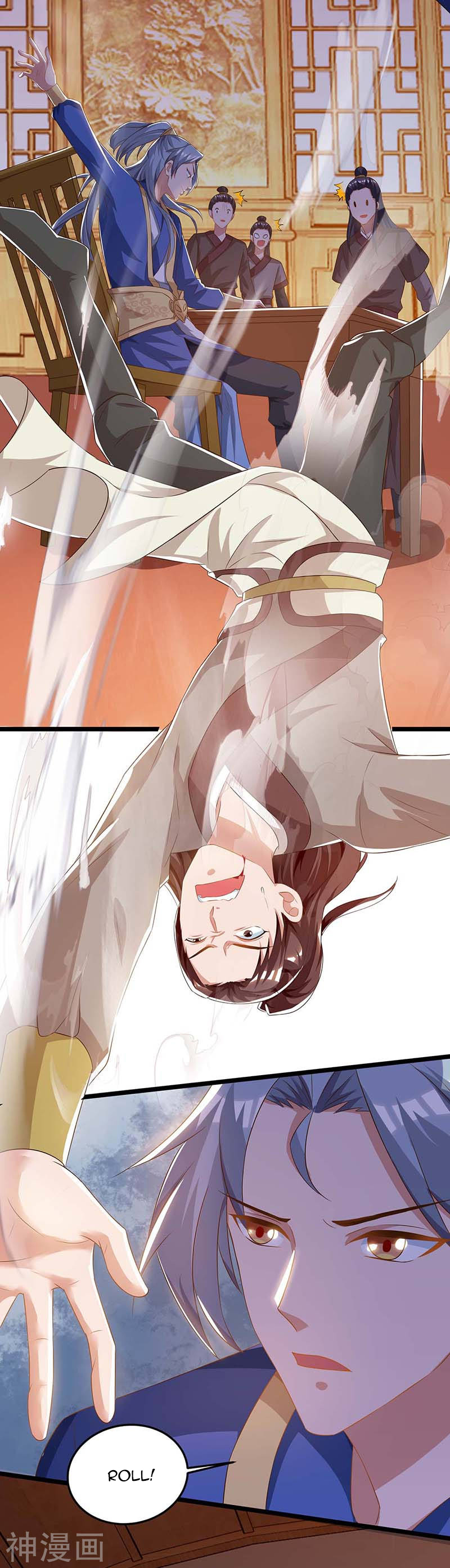 Chapter 93 - Image 18