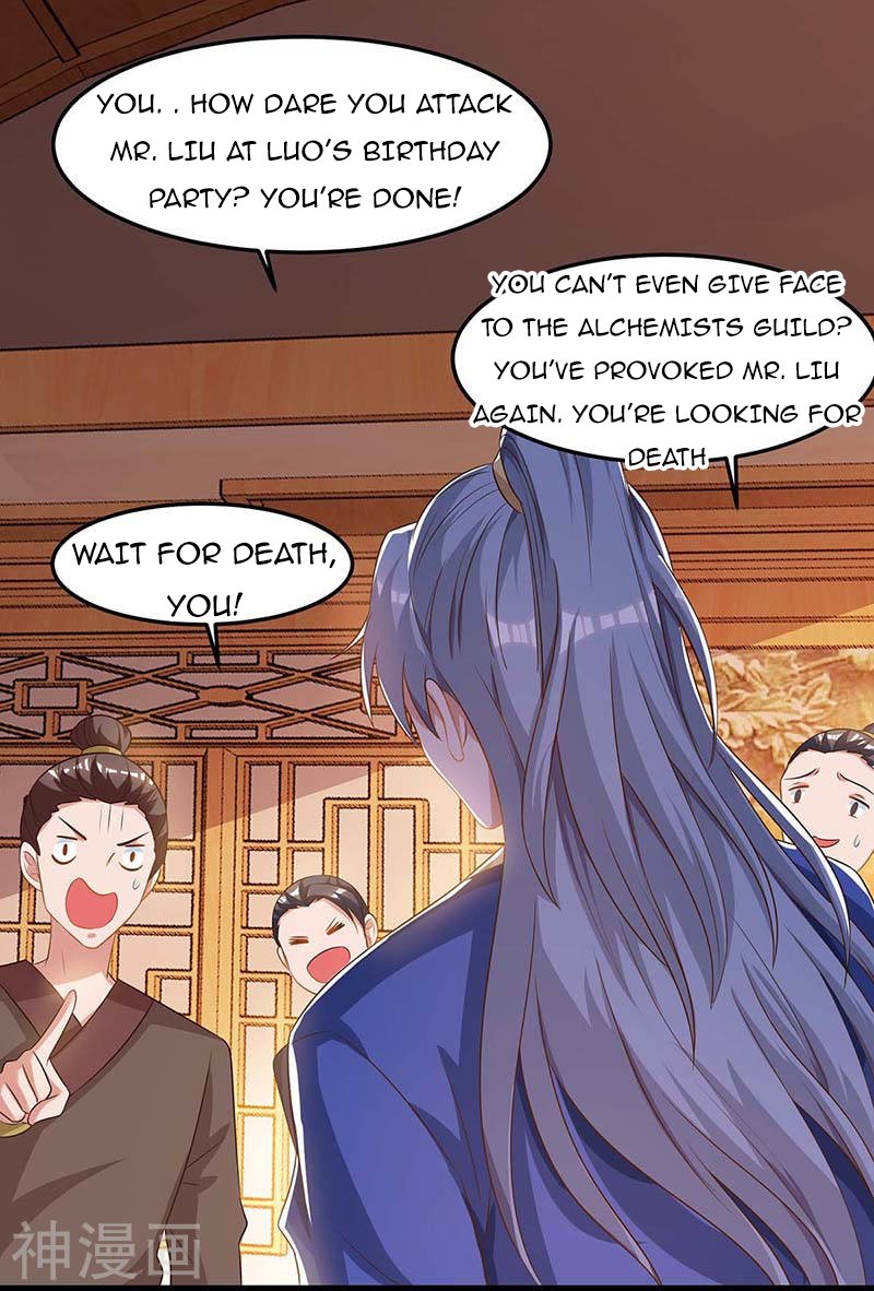 Chapter 93 - Image 19