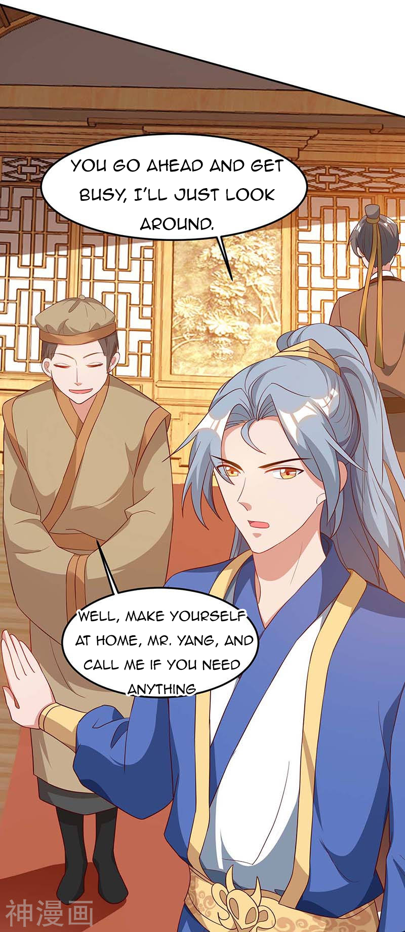 Chapter 93 - Image 4