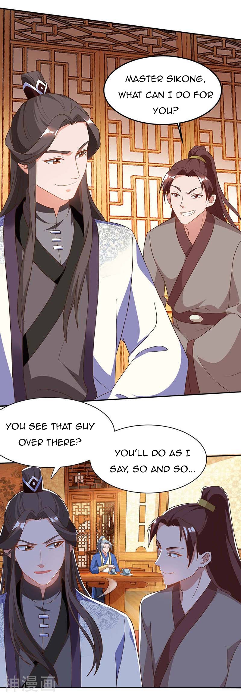 Chapter 93 - Image 7