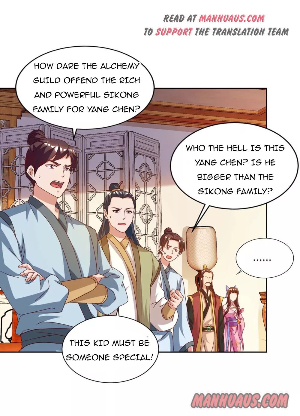 Chapter 94 - Image 14