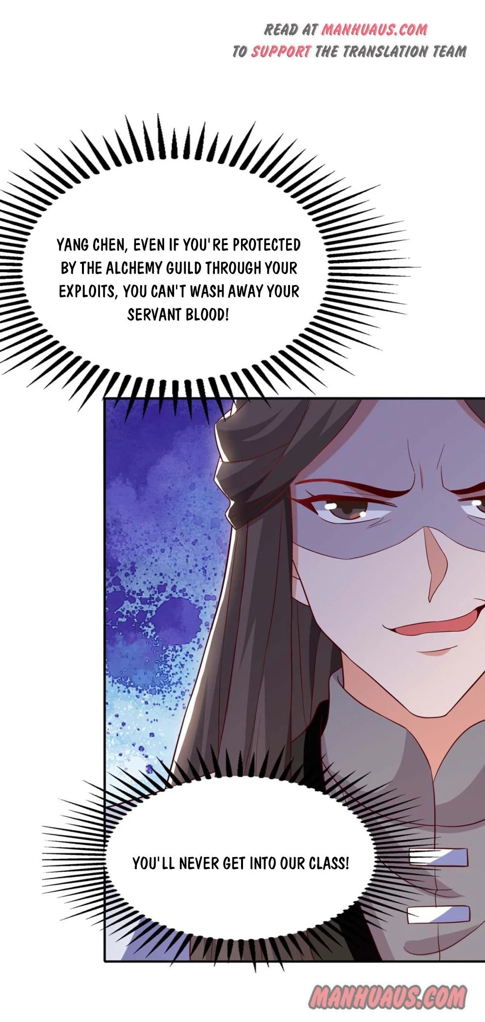 Chapter 95 - Image 13