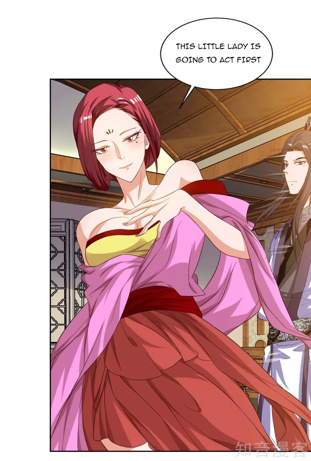Chapter 95 - Image 6