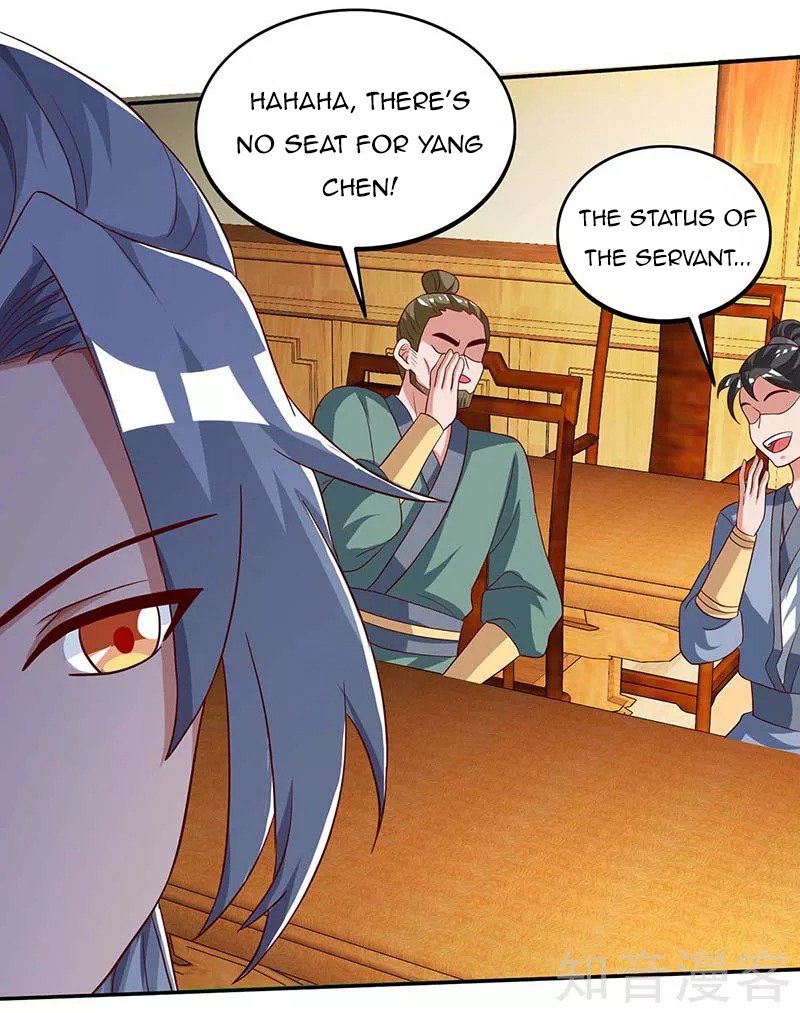 Chapter 96 - Image 12
