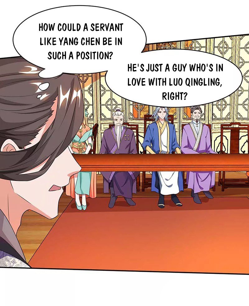 Chapter 96 - Image 26
