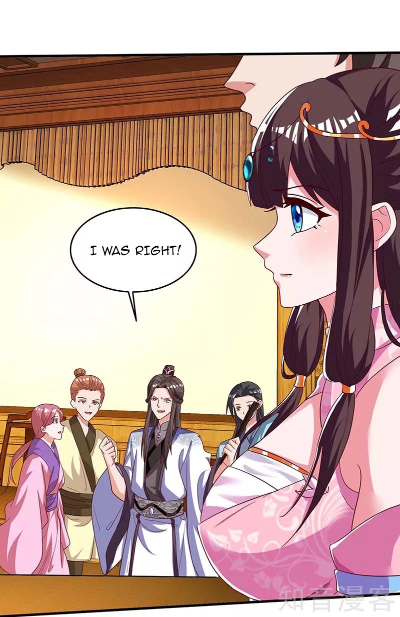 Chapter 96 - Image 3