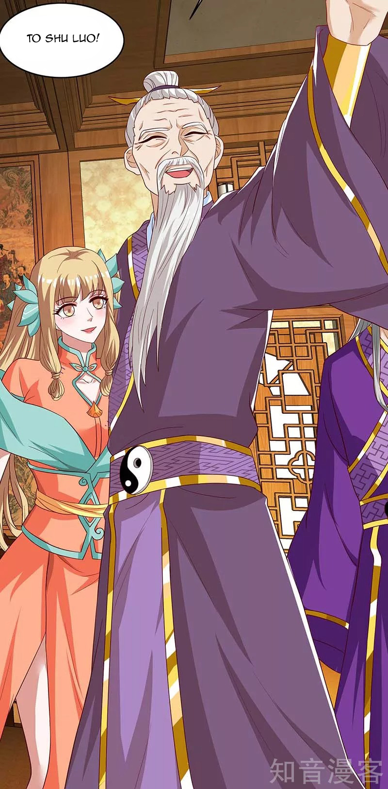 Chapter 96 - Image 9