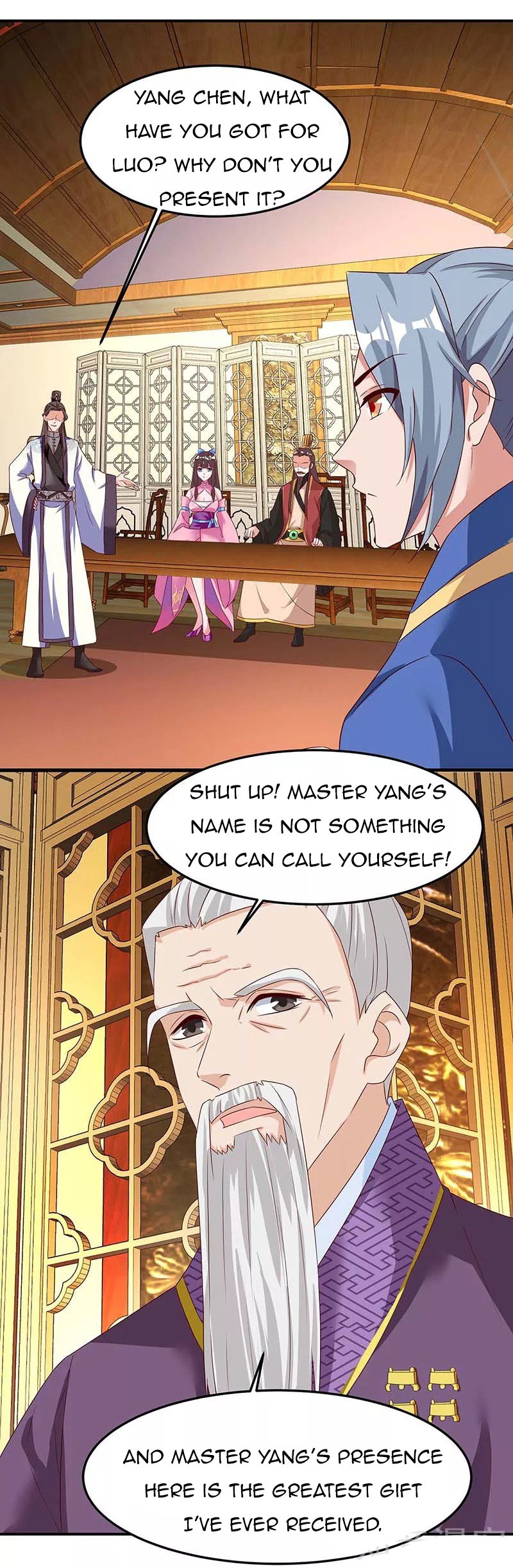 Chapter 97 - Image 12
