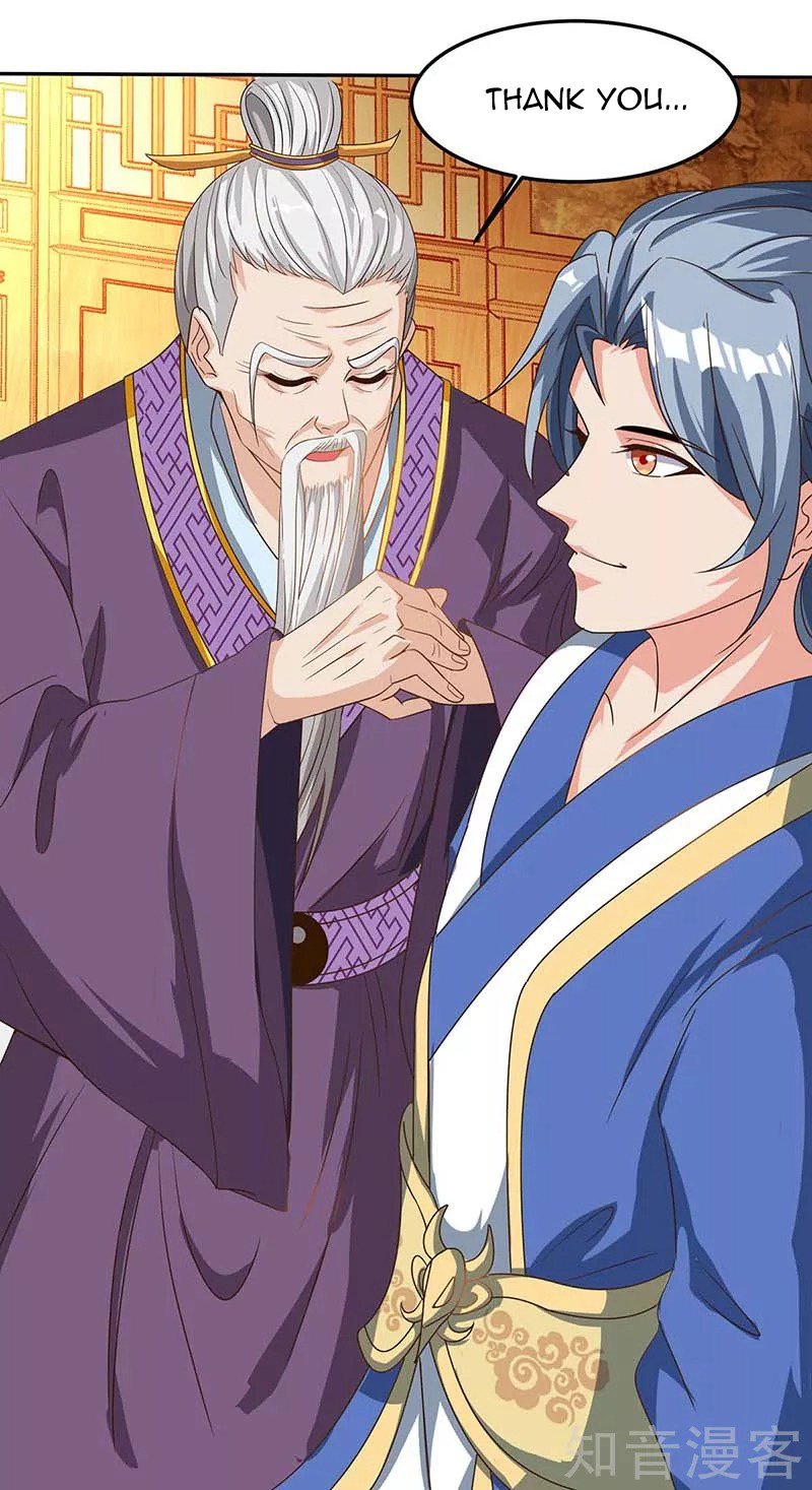 Chapter 97 - Image 19