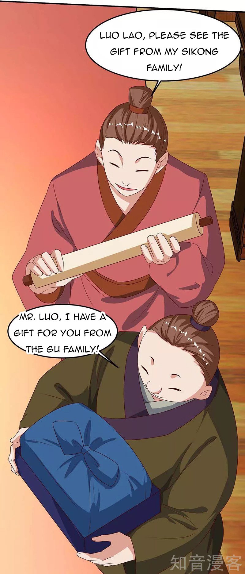 Chapter 97 - Image 9