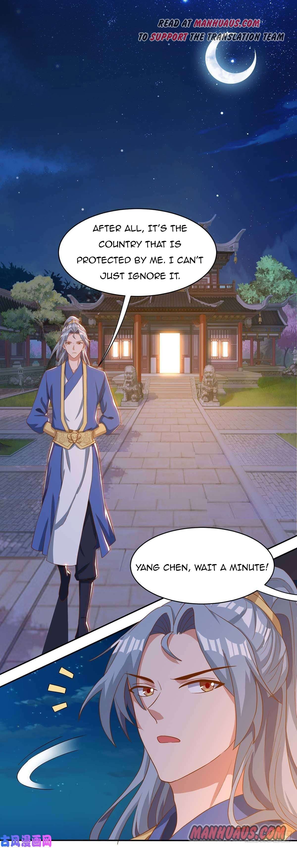 Chapter 98 - Image 23