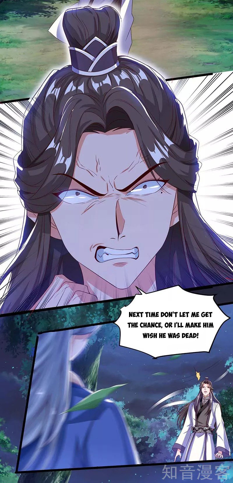 Chapter 99 - Image 12