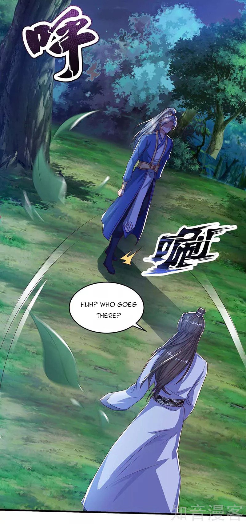 Chapter 99 - Image 13