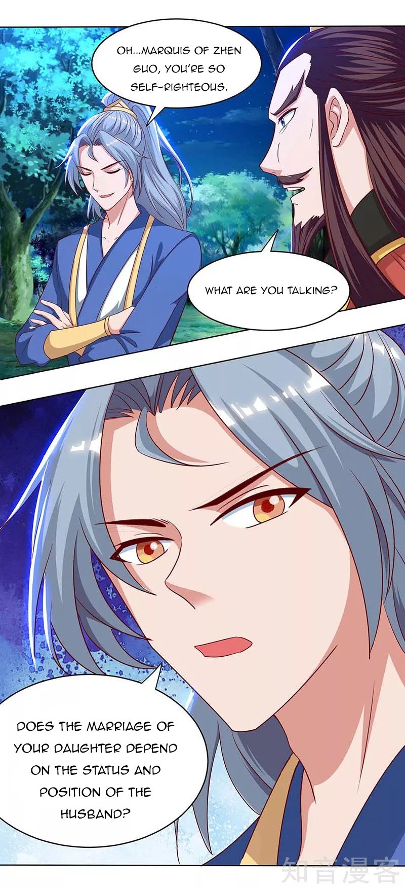 Chapter 99 - Image 4