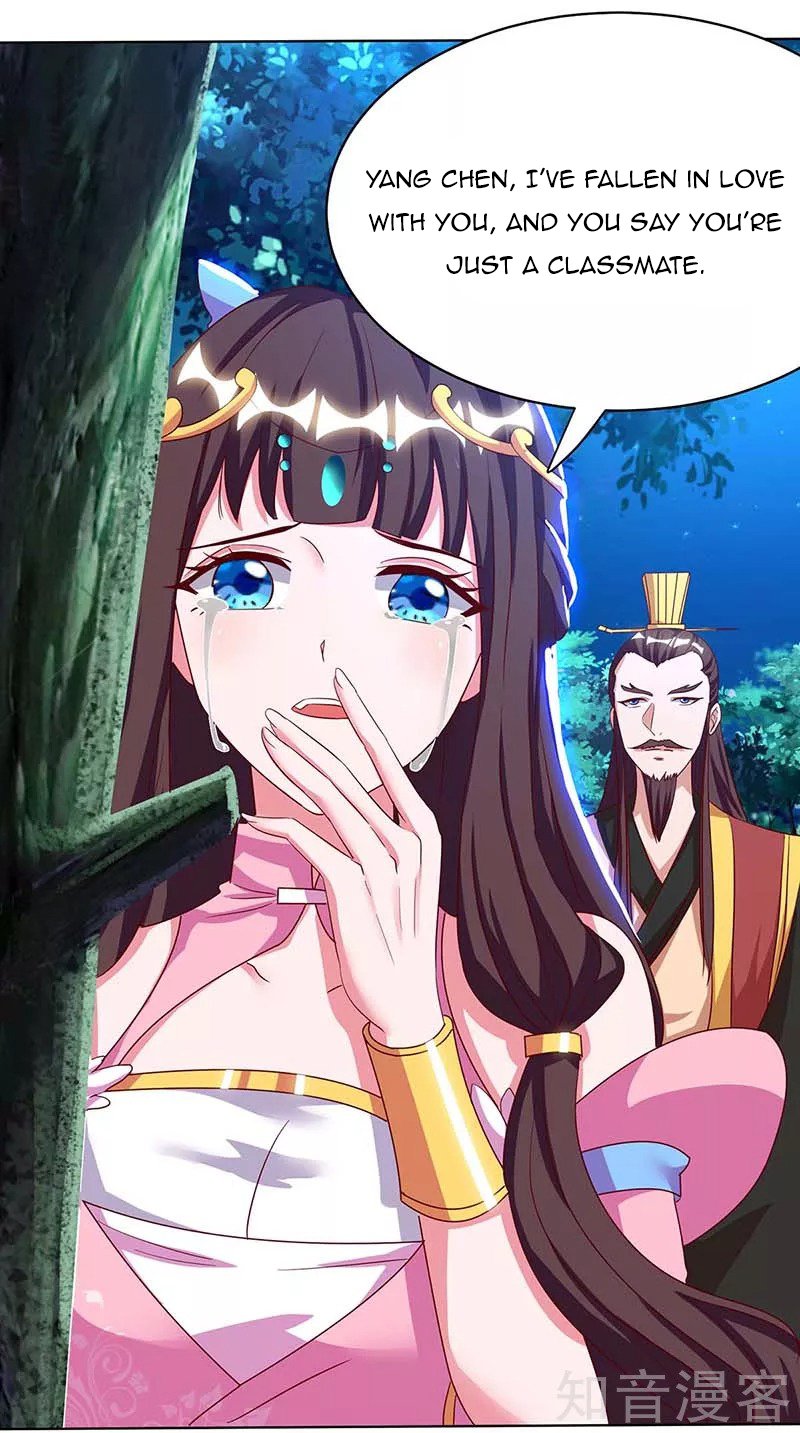 Chapter 99 - Image 9