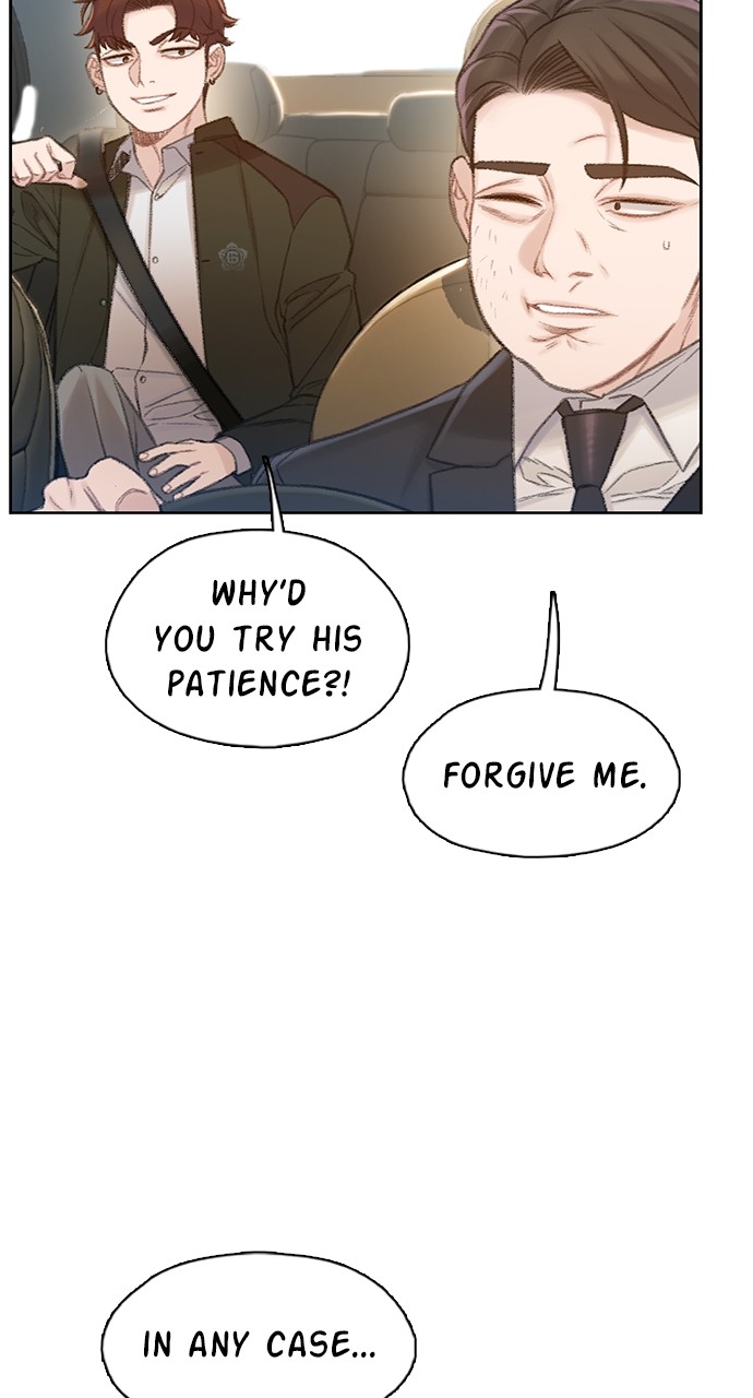 Chapter 2 - Image 71