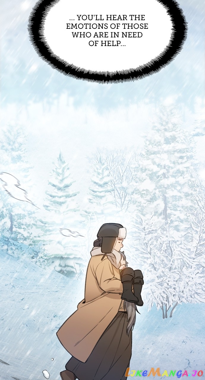 Chapter 41 - Image 83