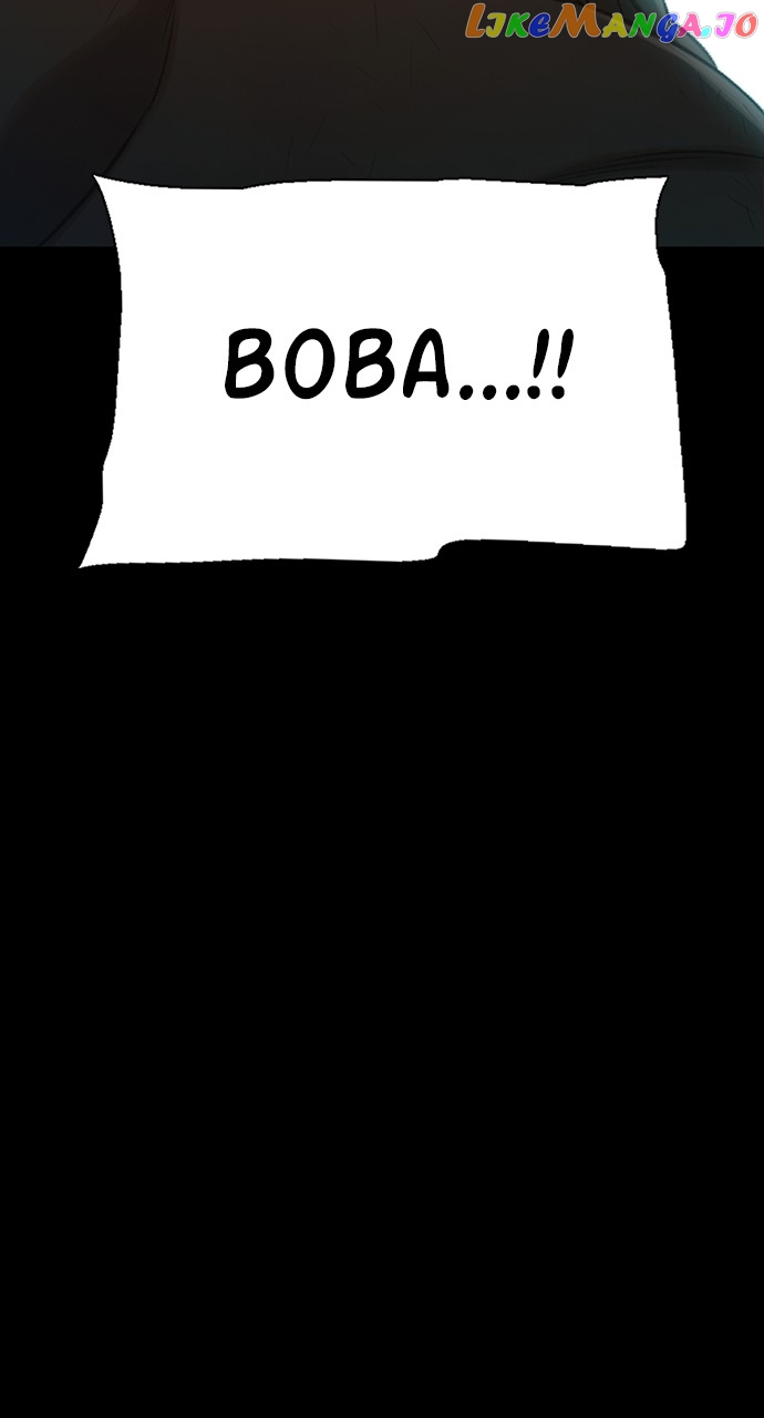 Chapter 45 - Image 4