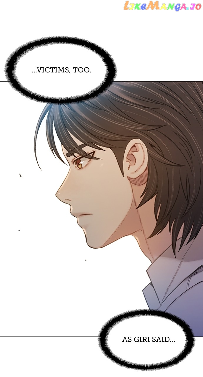 Chapter 52 - Image 54