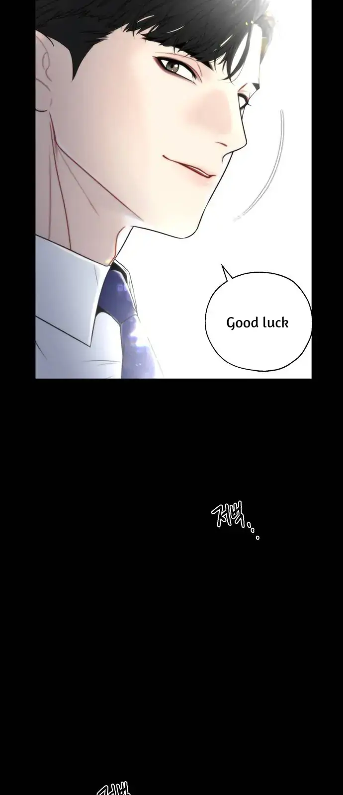 Chapter 1 - Image 33