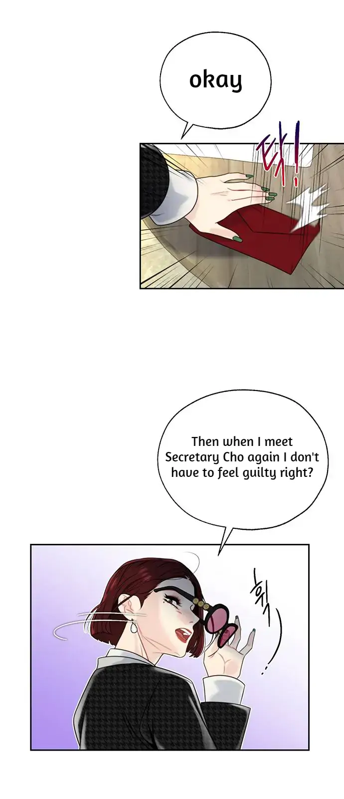 Chapter 1 - Image 58