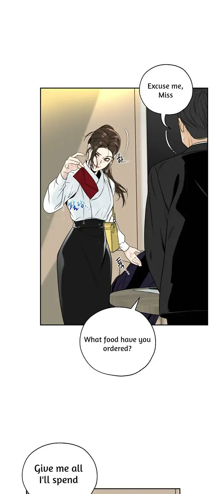 Chapter 1 - Image 61