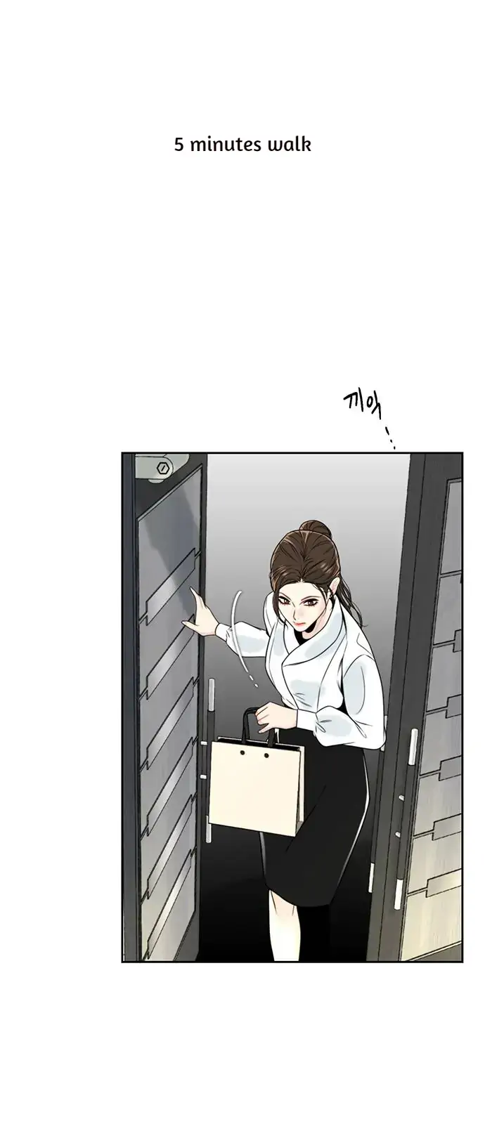 Chapter 1 - Image 73