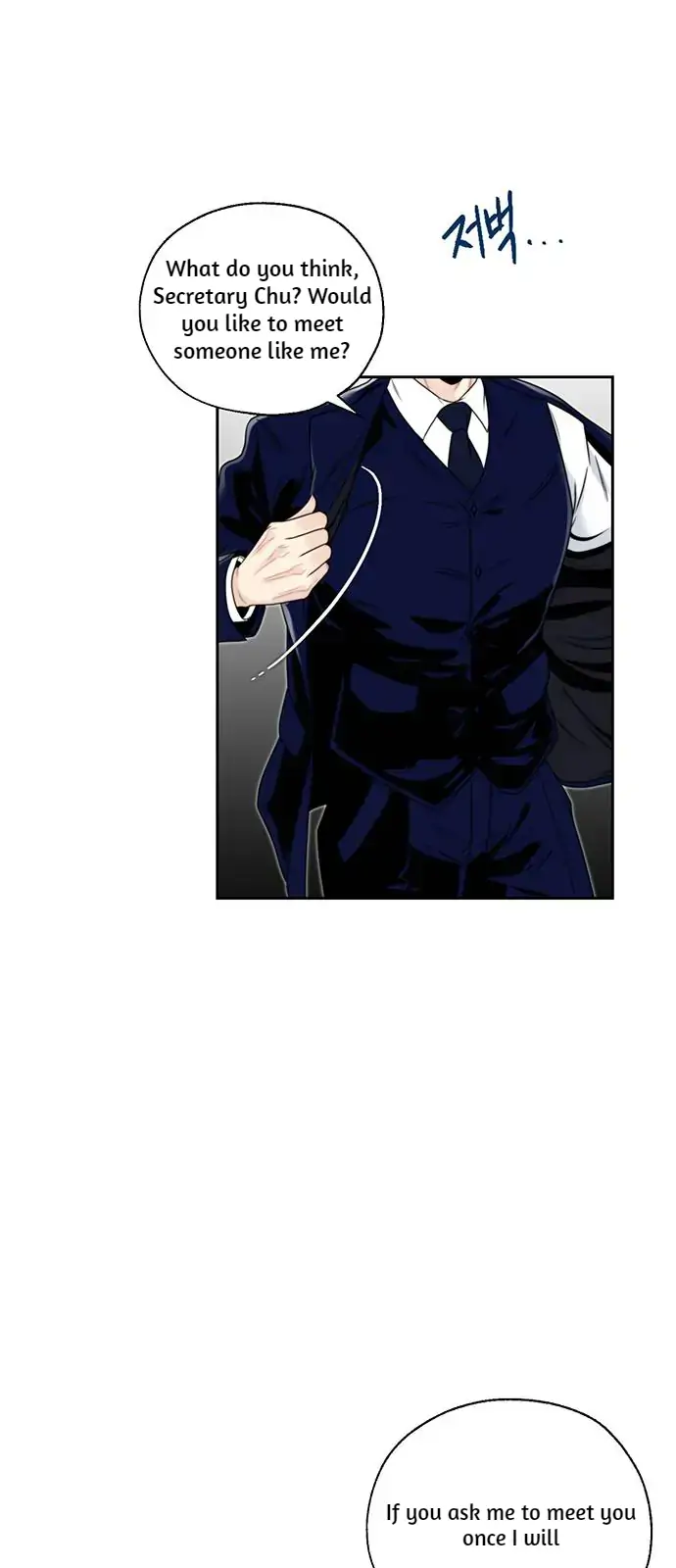 Chapter 2 - Image 12