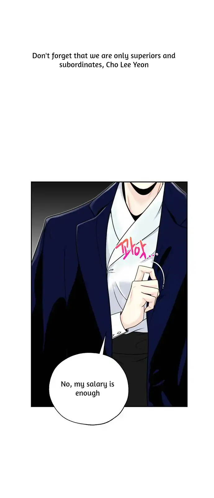 Chapter 2 - Image 17
