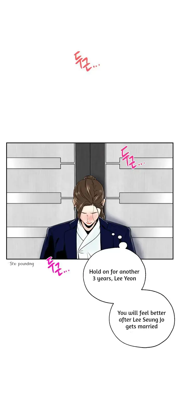 Chapter 2 - Image 24