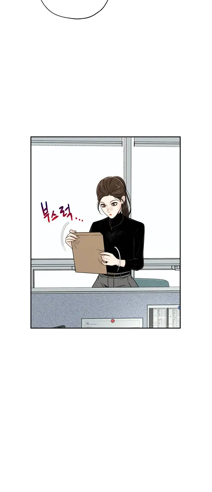 Chapter 3 - Image 18