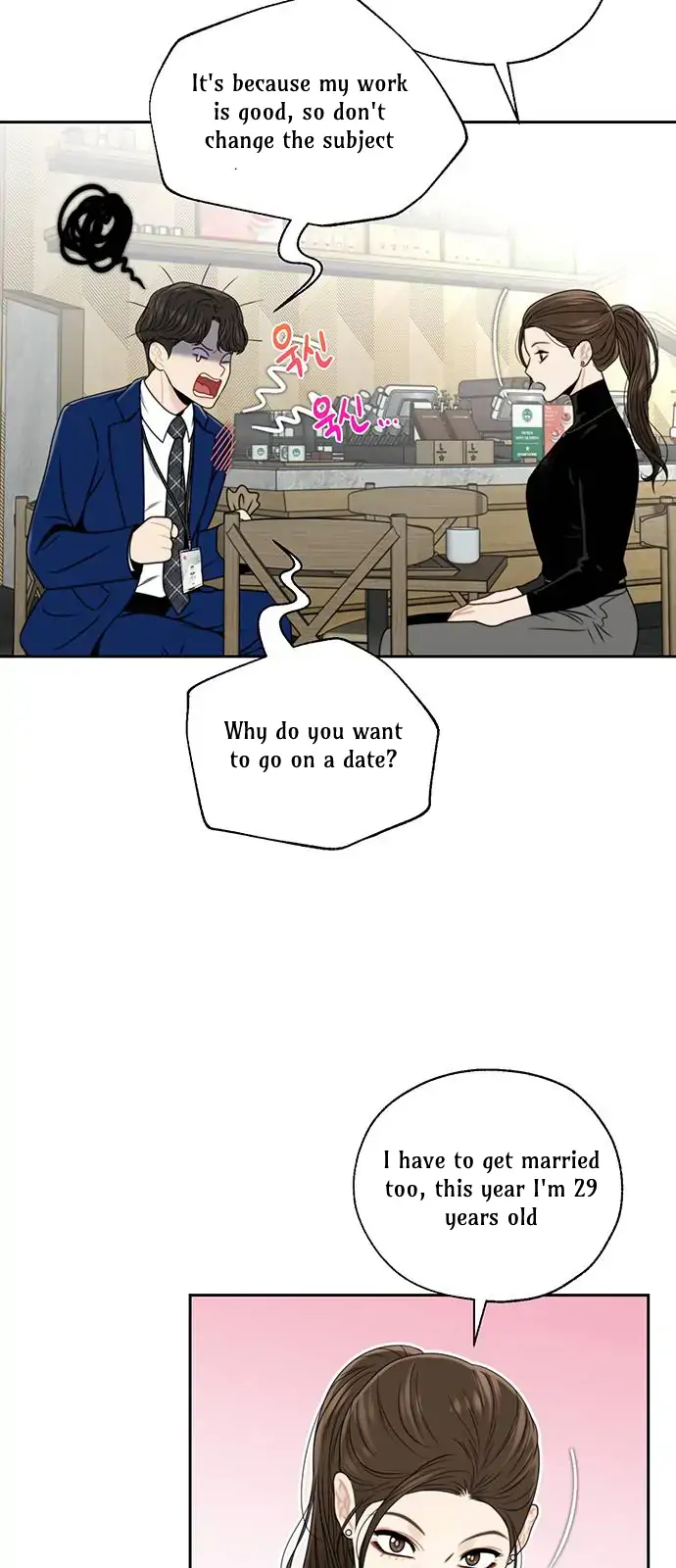 Chapter 3 - Image 2