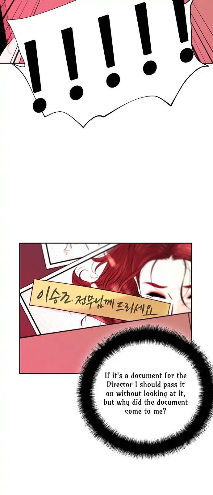 Chapter 3 - Image 20