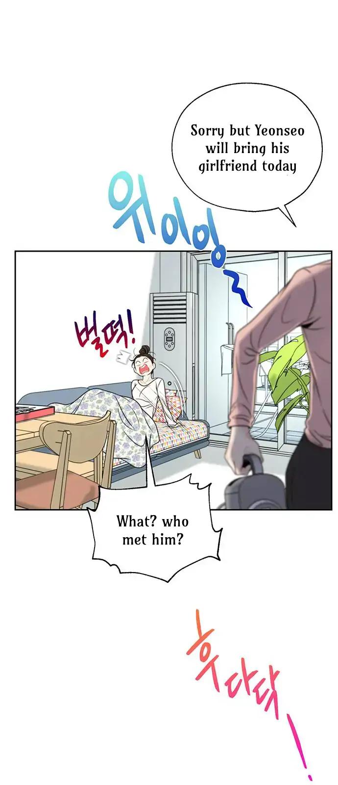 Chapter 3 - Image 26