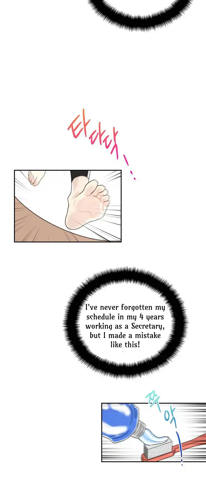 Chapter 3 - Image 35