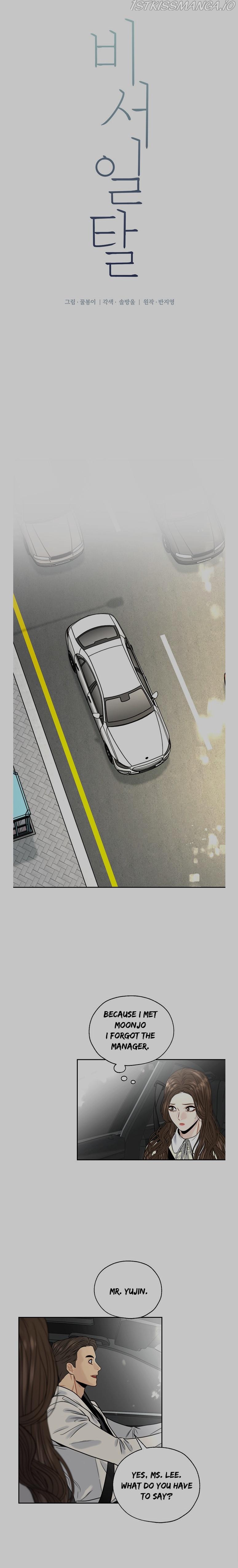 Chapter 4.2 - Image 3