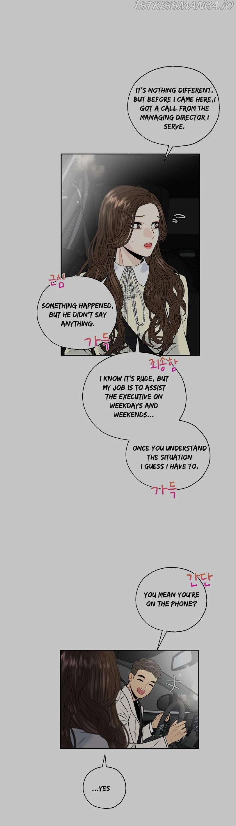 Chapter 4.5 - Image 4