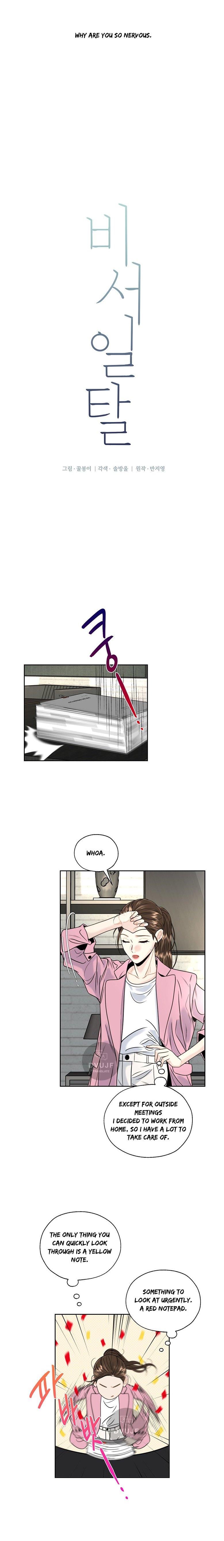 Chapter 5 - Image 3