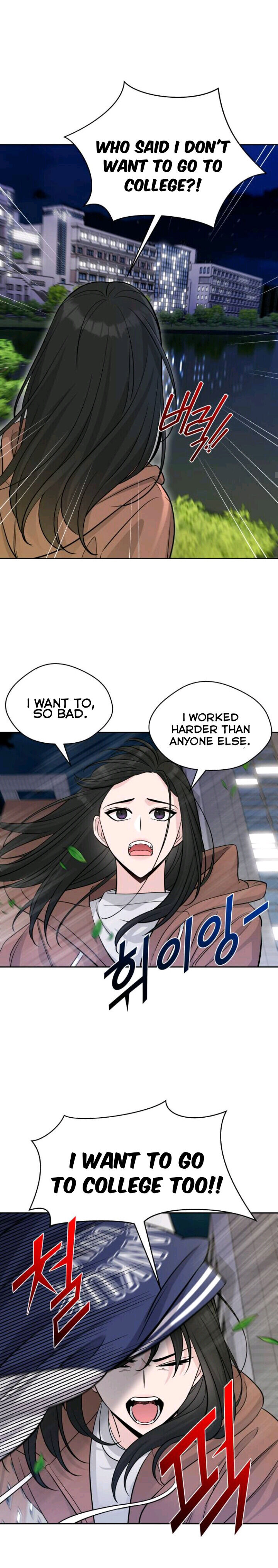 Chapter 1 - Image 17