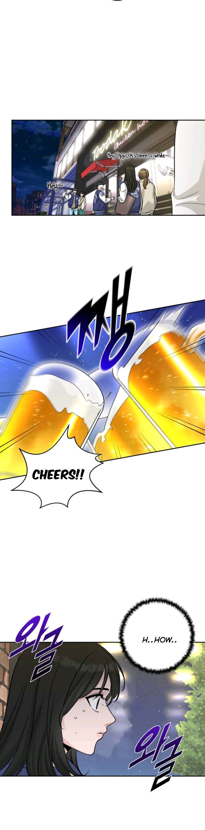 Chapter 1 - Image 31