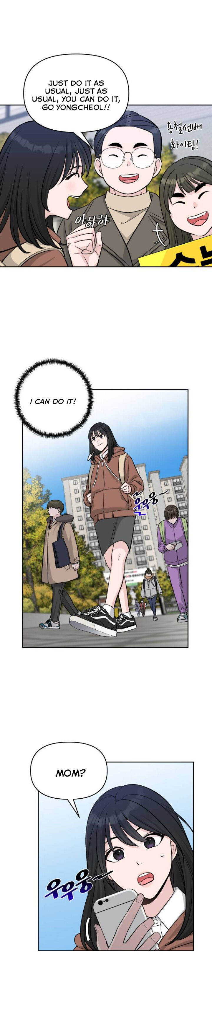 Chapter 1 - Image 4