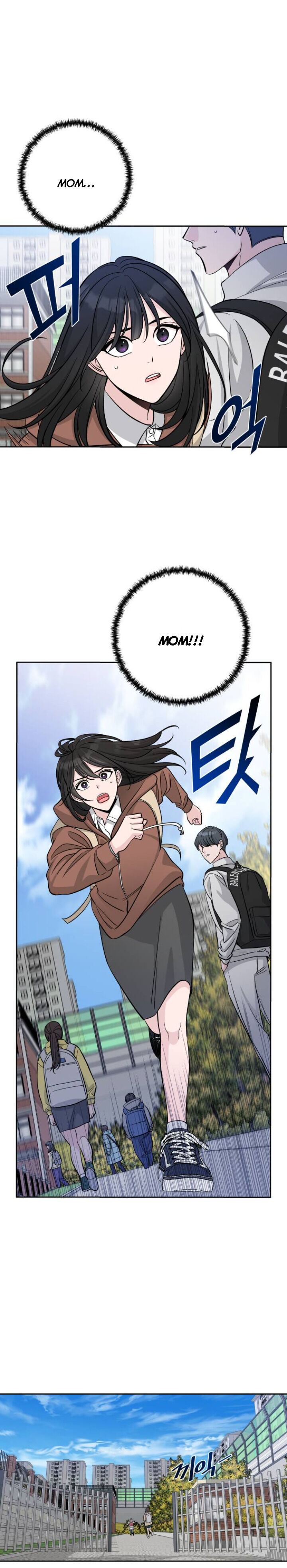 Chapter 1 - Image 6