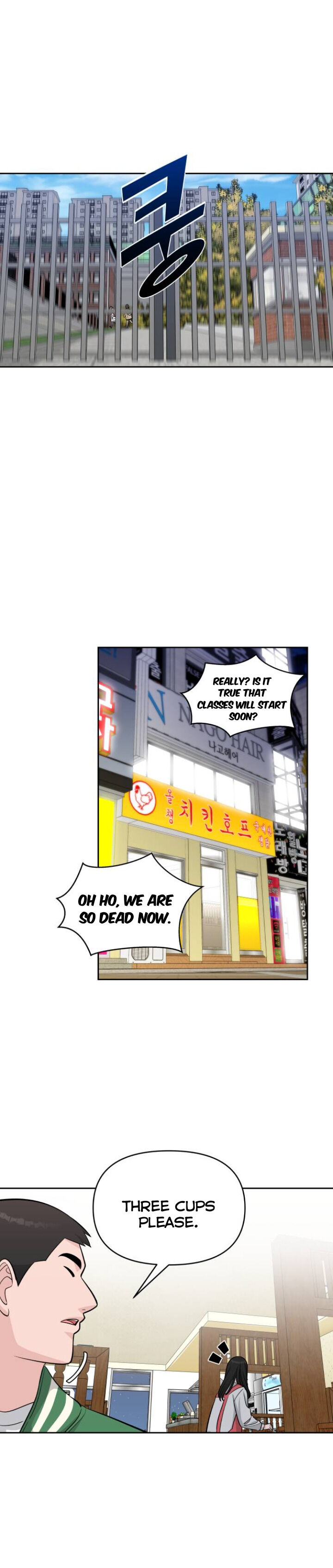 Chapter 1 - Image 7