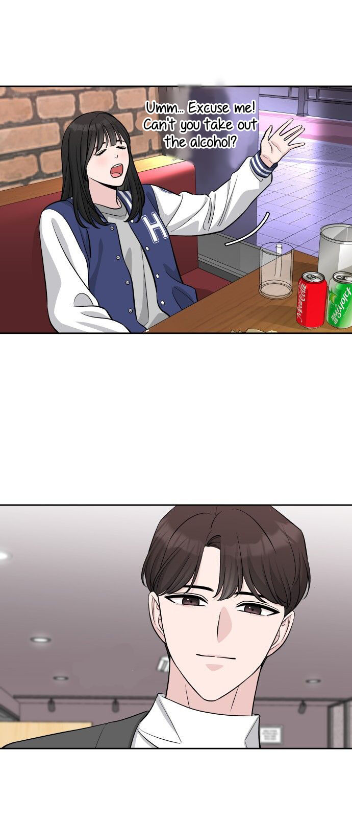 Chapter 2 - Image 17
